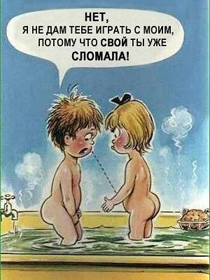 Алексей Квасов | Кинешма