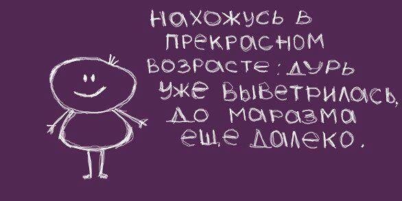 Мария Пугачёва | Санкт-Петербург