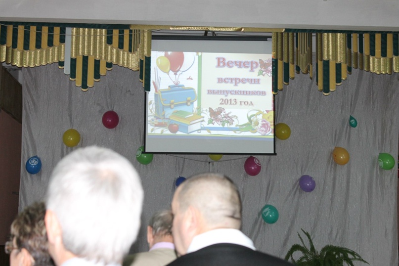 Елена Козловская |