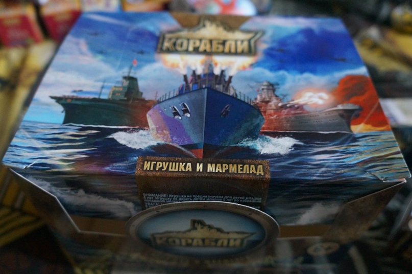Мария Данилина | Москва