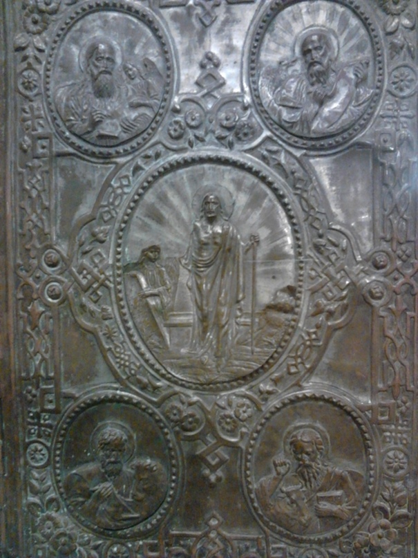 Александра Лазаренко | Запорожье