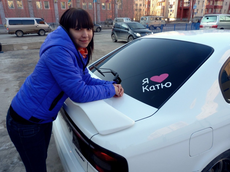 Екатерина Васильевна | Якутск