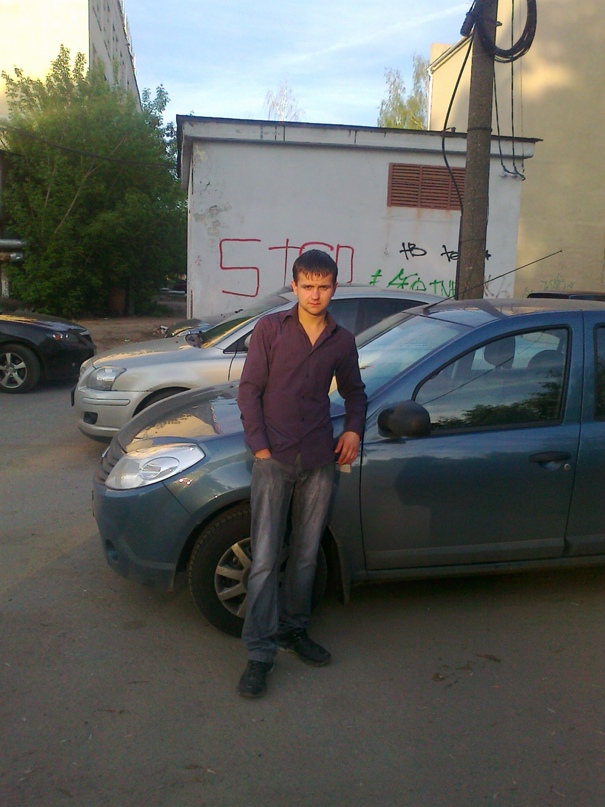 Александр Тимошин Алесандрович | Криуша