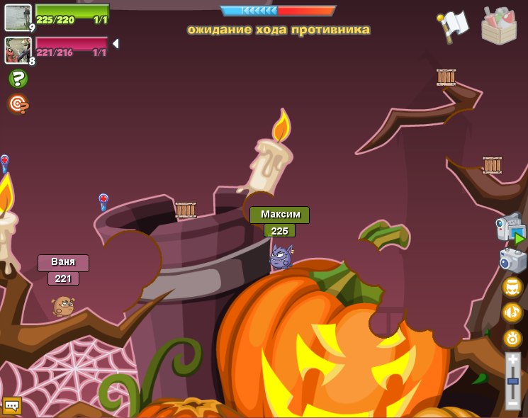 Максим Грибов |