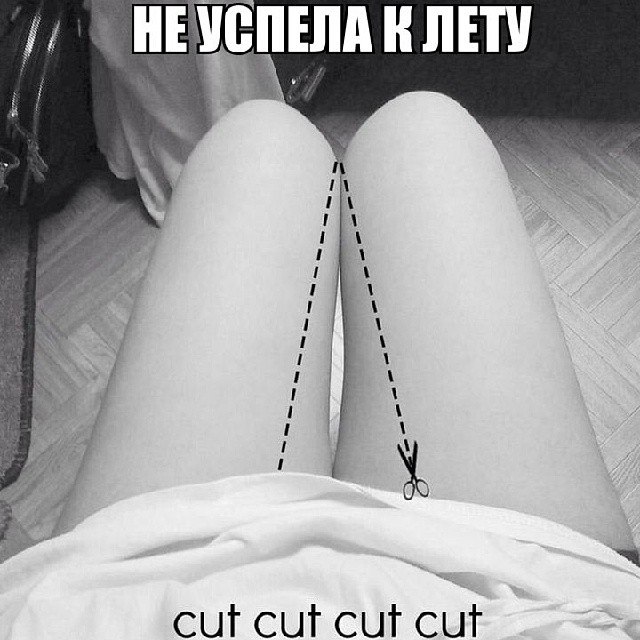 Екатерина Дубровина | Москва