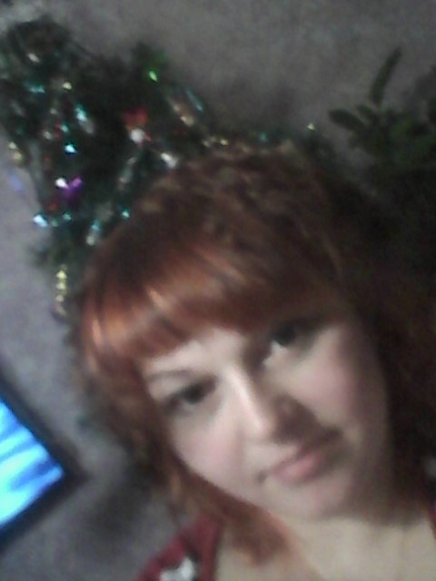 Екатерина Садыкова Сергеевна | Ишимбай