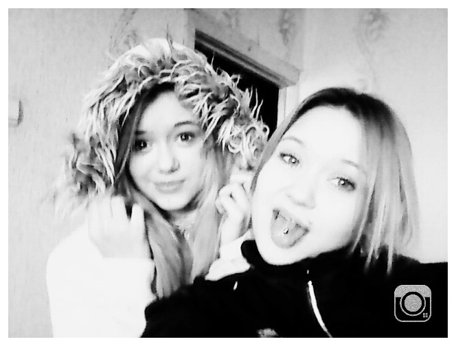 Лена Гриднева |