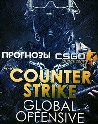 Csgo Lounche Csgo Lounche