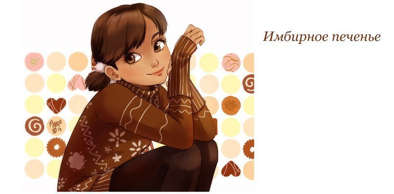 Олеся Надеждина | Абдулино