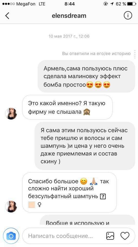 Дмитрий Гурин |