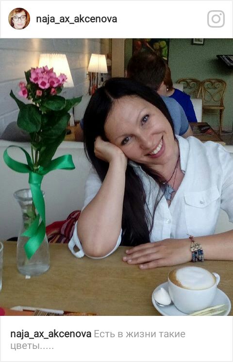 Екатерина Черепанова | Томск