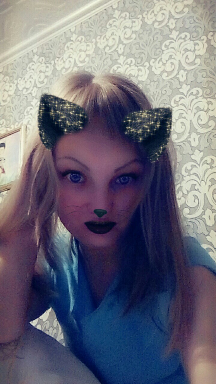 Софья Сонина | Усть-Илимск