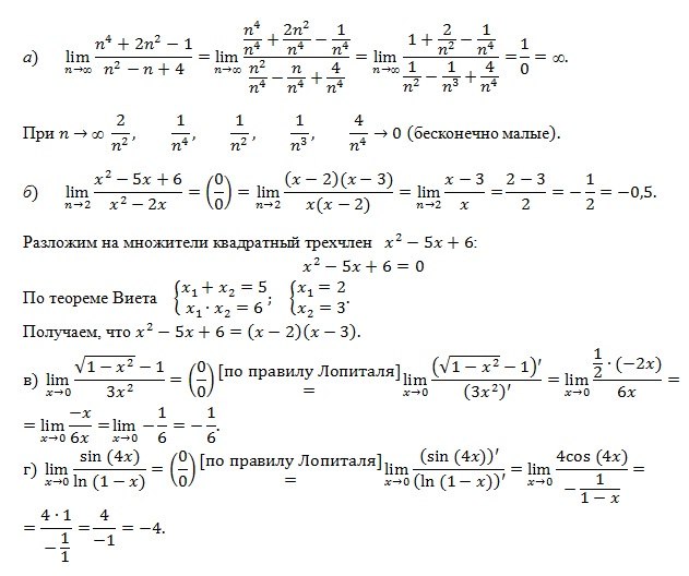 Бумеры, зумеры, миллениалы, покерфейс и шаурма - слова, которые официально добав