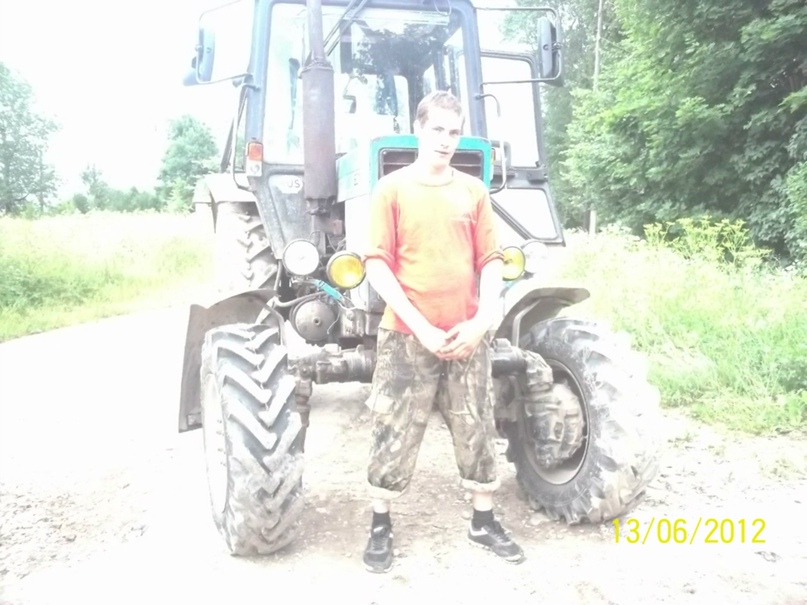 Димон Васильев | Луга