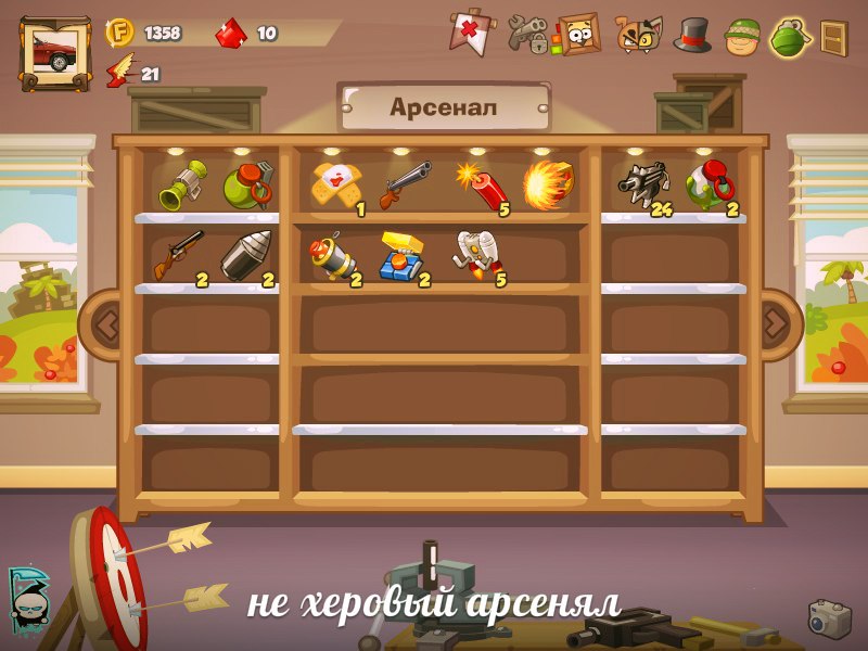 Александр Чёрный | Тюмень