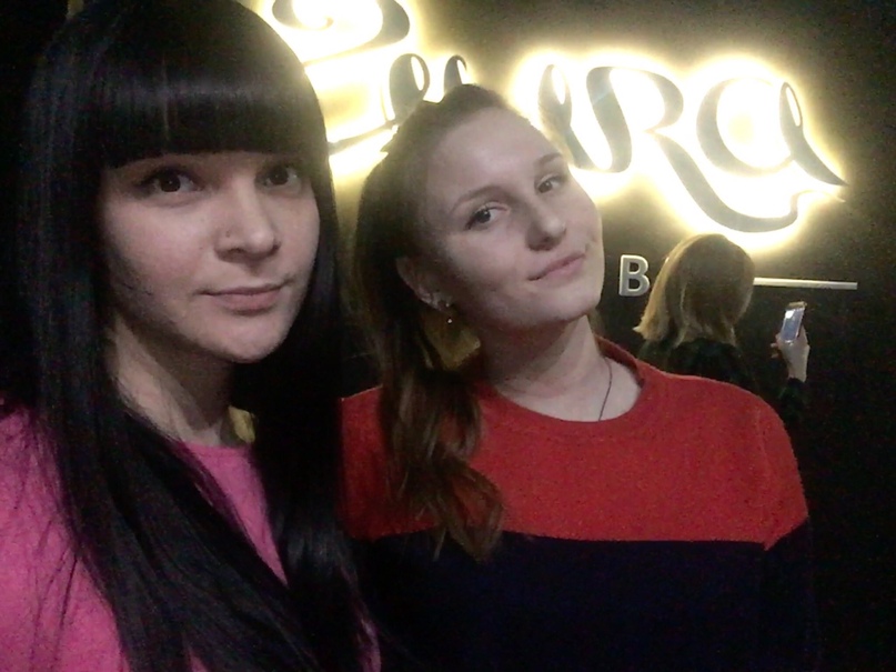 Виктория Проскурина |