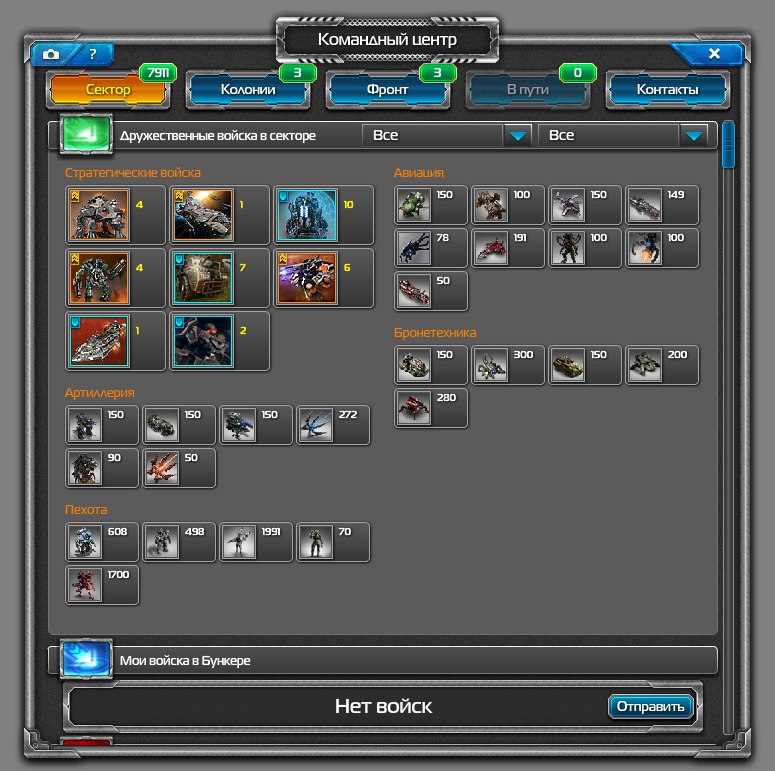 Александр Строев Олегович | Казань