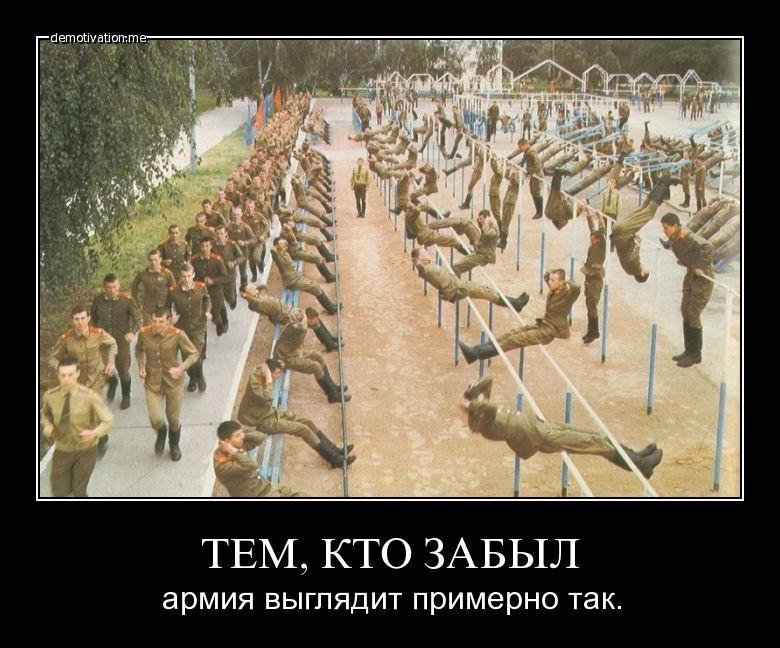 Михаил Морозов | Ухта