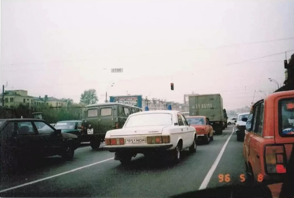 Москва 1996 год Москва 1996 год