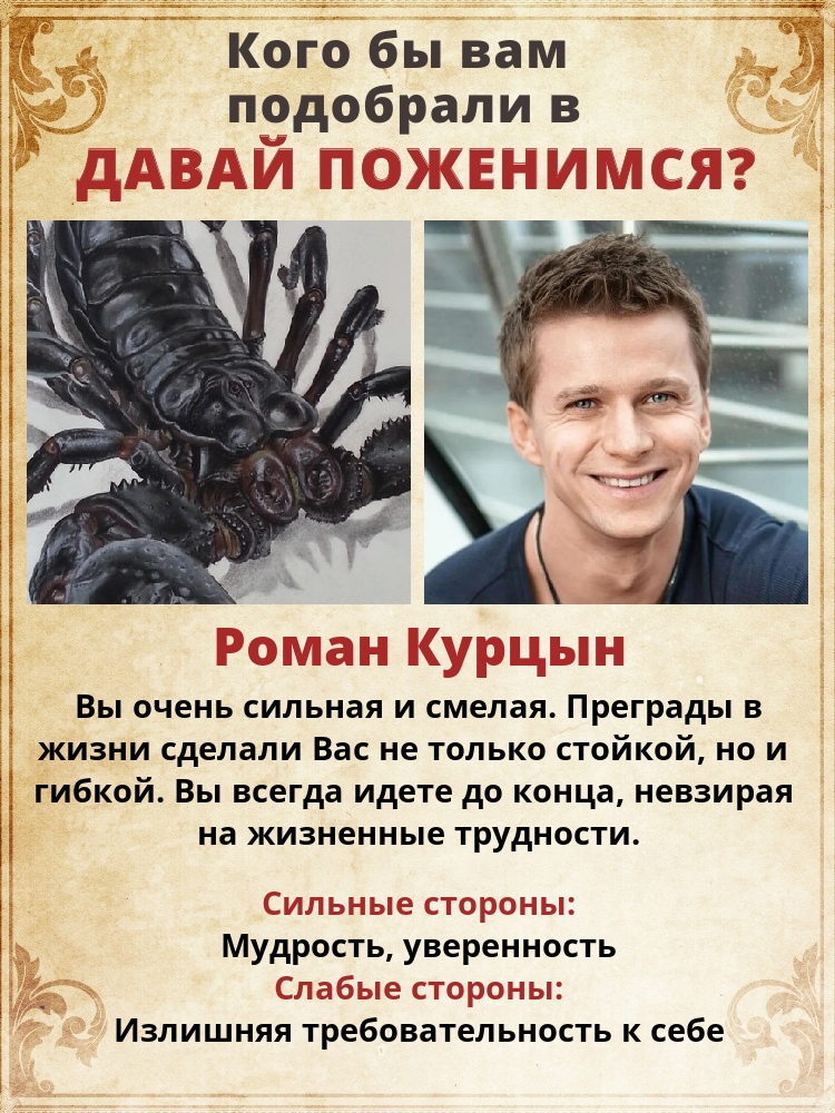 Анастасия Тукачева | Набережные Челны