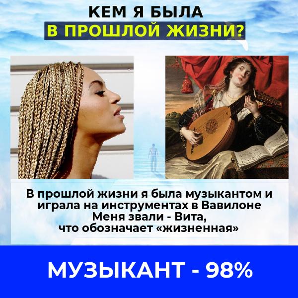 Олеся Каюмова | Ижевск