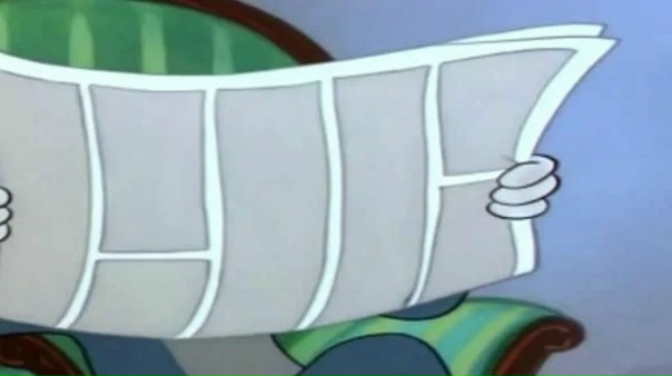 Простое и гениальное решение