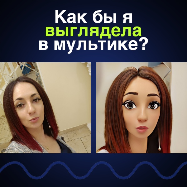 Юлия Павловская ღ ♥ ღ | Рыбница