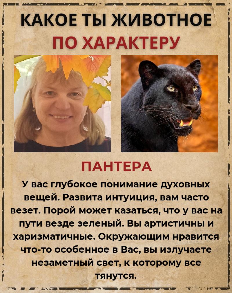 Ирина Синельникова | Выборг