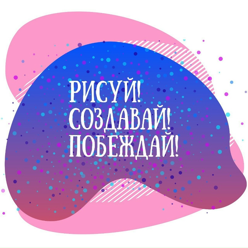 Как и зачем "Контуры Культуры" внедряют стрит-арт в городскую среду РБК Стиль