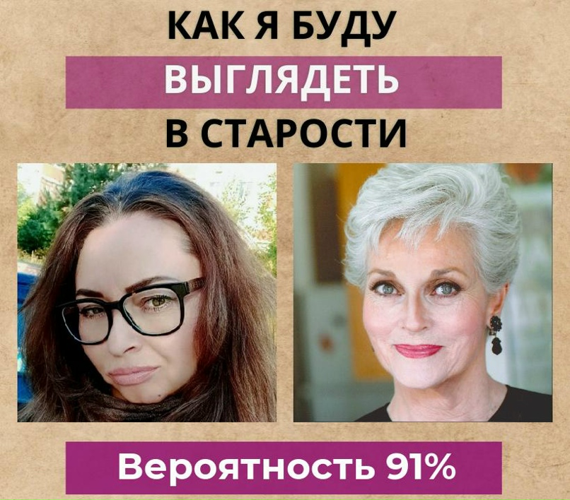 Елизавета Кудряшова | Калуга