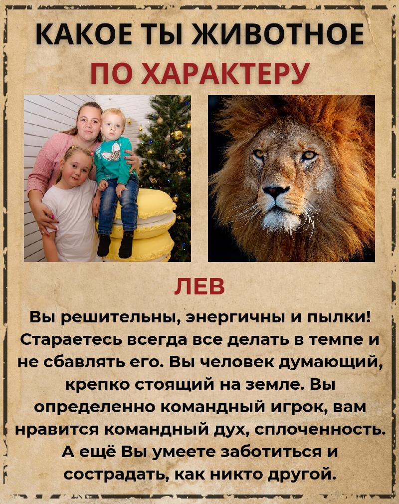 Татьяна Аксёнова | Оренбург