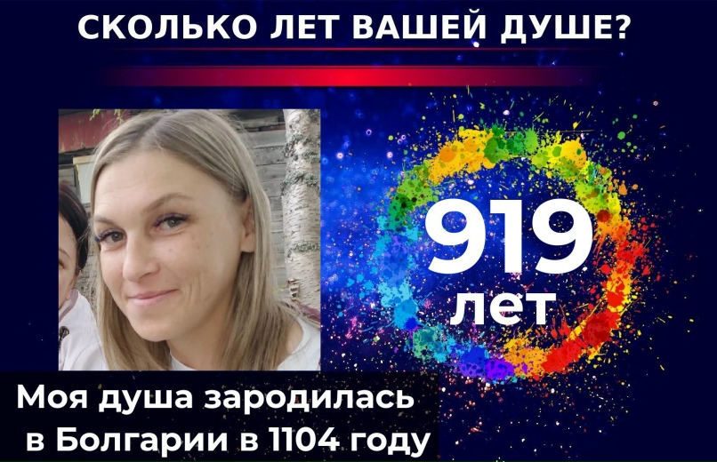 Татьяна Марченко | Оленегорск