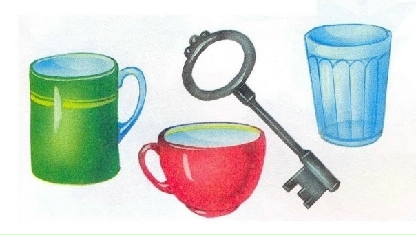 Какой предмет рисунок. Стеклянные предметы для дошкольников. Четвертый лишний посуда. 4 Лишний посуда для дошкольников. Что лишнее посуда. Какой предмет рисунок. Стеклянные предметы для дошкольников. Четвертый лишний посуда. 4 Лишний посуда для дошкольников. Что лишнее посуда.
