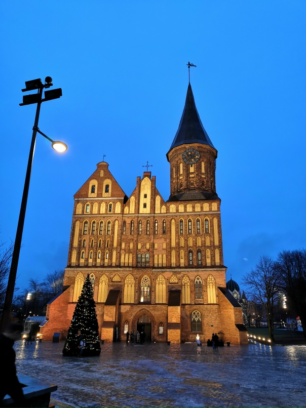 Дарья Тетерина | Екатеринбург