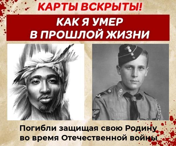 Олег Павленко | Алматы