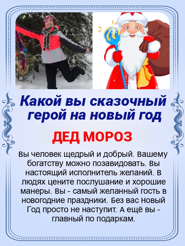 Ирина Вильданова | Пермь