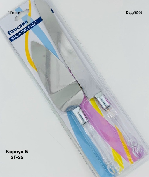 UB6IP2ti0mk.jpg?size=511x604&quality=95&