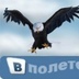 Денис Нескребин