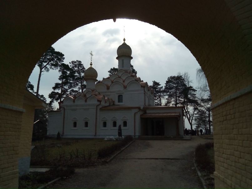 Вера Гусева | Санкт-Петербург