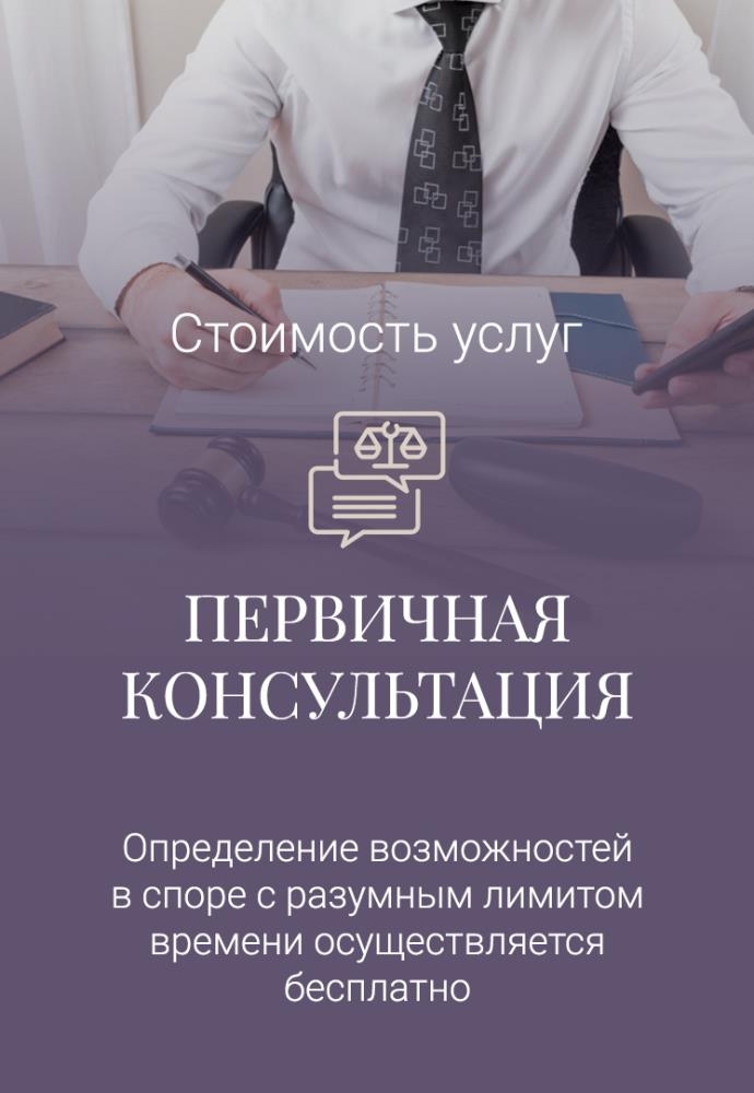 Илья Соловьев | Москва