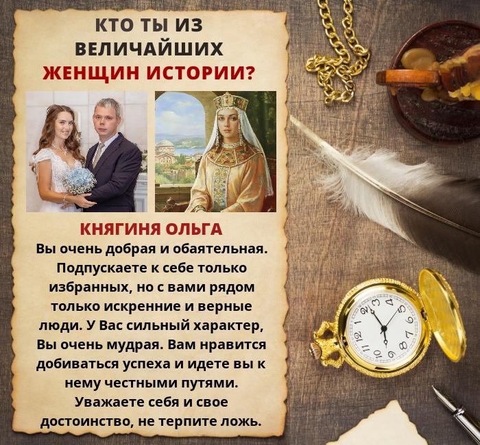 Юлия Толкачева | Нижний Новгород