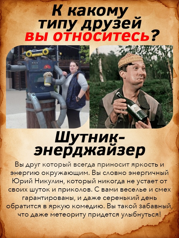 Елена Шаронова | Пермь