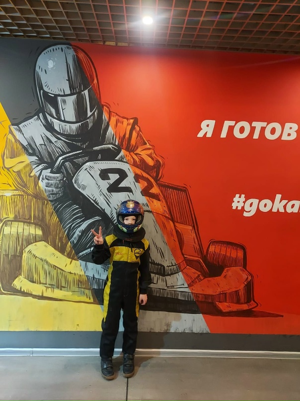 Артур Алексеев | Москва