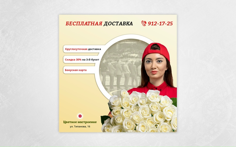 Юлия Хананова | Санкт-Петербург