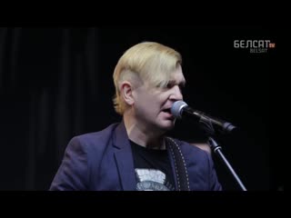 Лявон Вольскі - Чужы