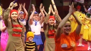 5-й Фестиваль детских цирковых коллективов "Пермь 2010" (1/8)