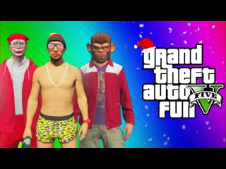 GTA 5 Online Funny Moments Gameplay - North Yankton Glitch, Titan Plane Fun, Alien, This is Santa!