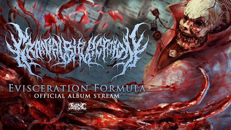CRANIAL BIFURCATION EVISCERATION FORMULA OFFICIAL ALBUM STREAM (2023) SW