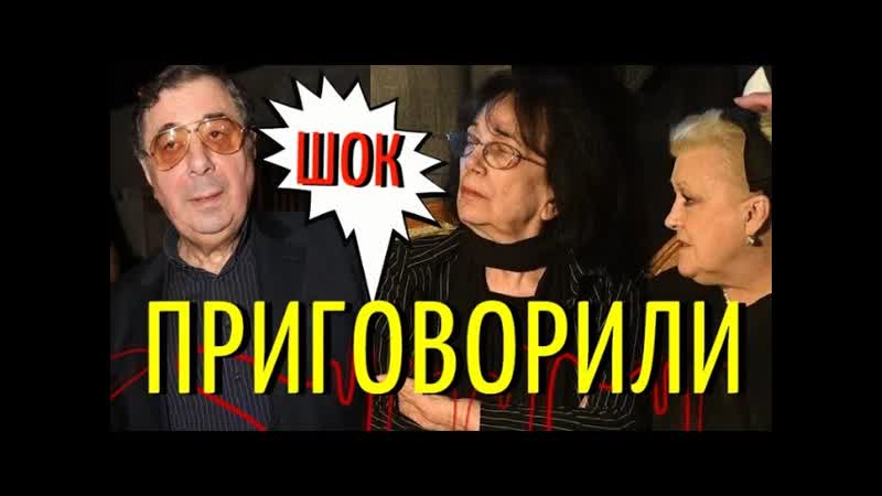 Приговоренная Дрожжина нанесла очередной удар по семье