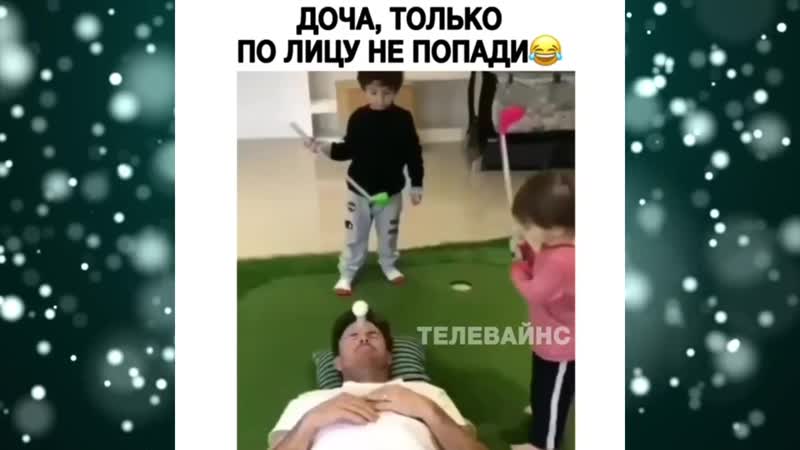 Нарезки видео